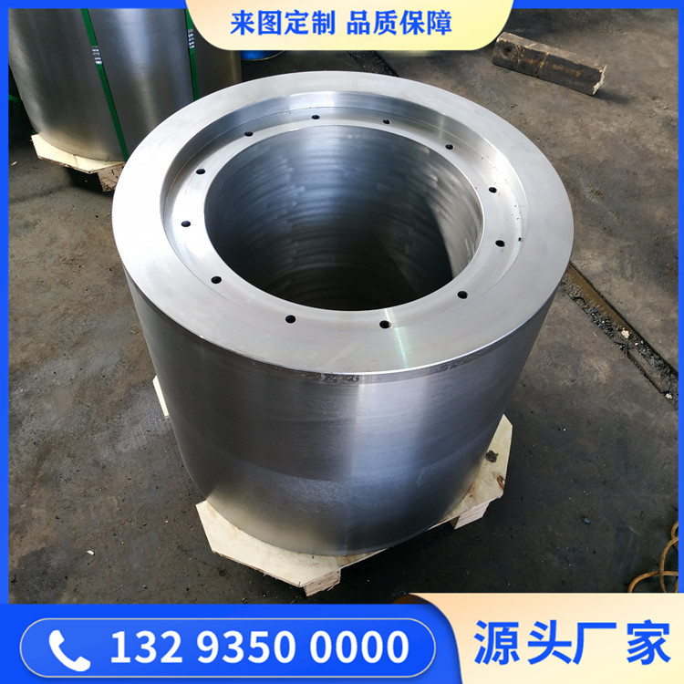 锻造固定辊锻件毛坯