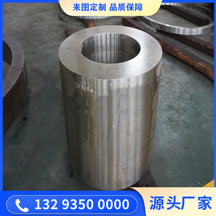 锻造辊磨机固定辊锻件毛坯