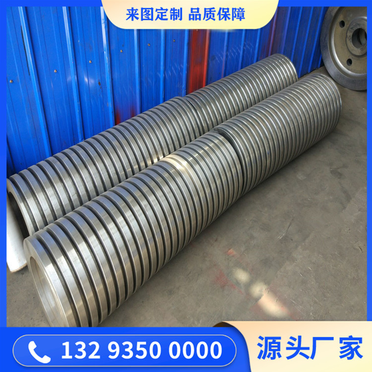 20MnMoNb锁圈锻件