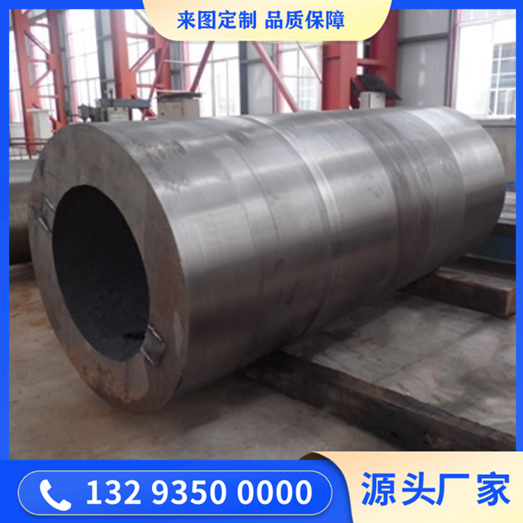 锻造对辊机活动辊锻件毛坯