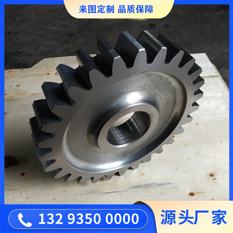 18CRNIMO7-6齿轮锻件