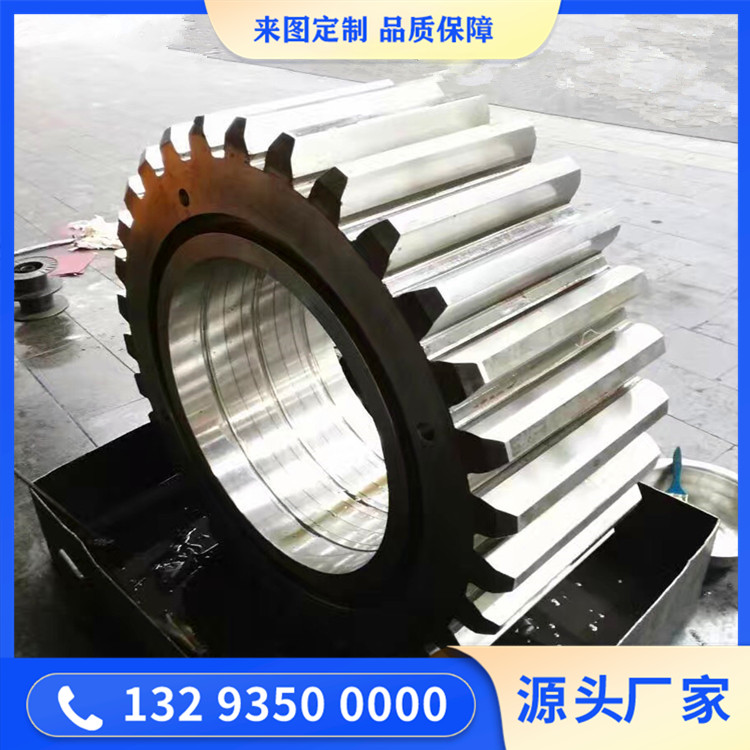 减速机齿轮锻件