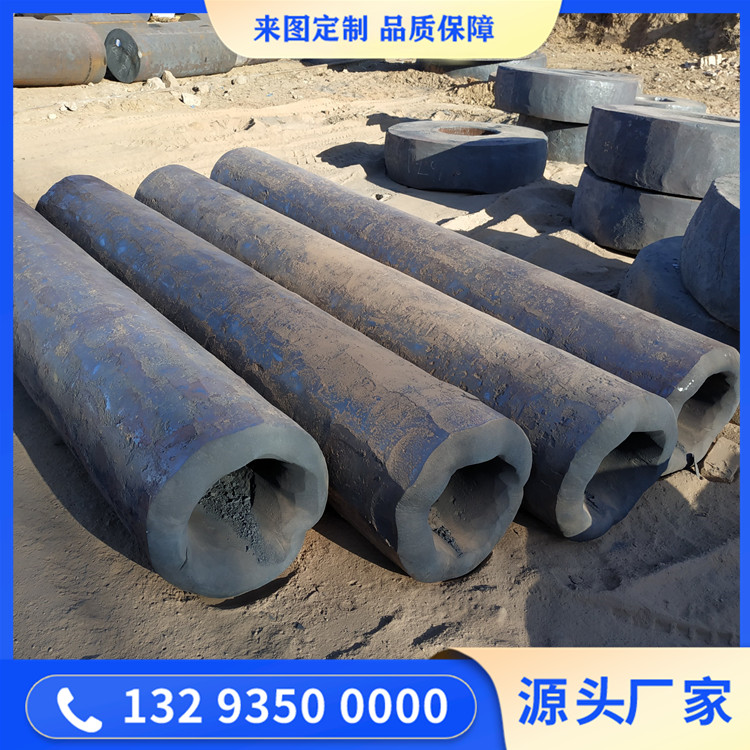 高压管锻造件