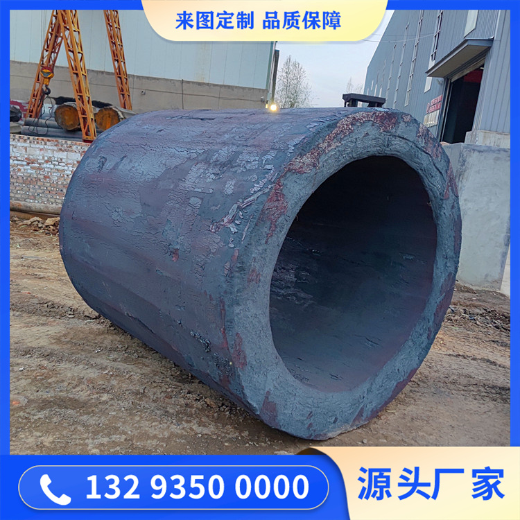 锻造进口装置套管头锻件