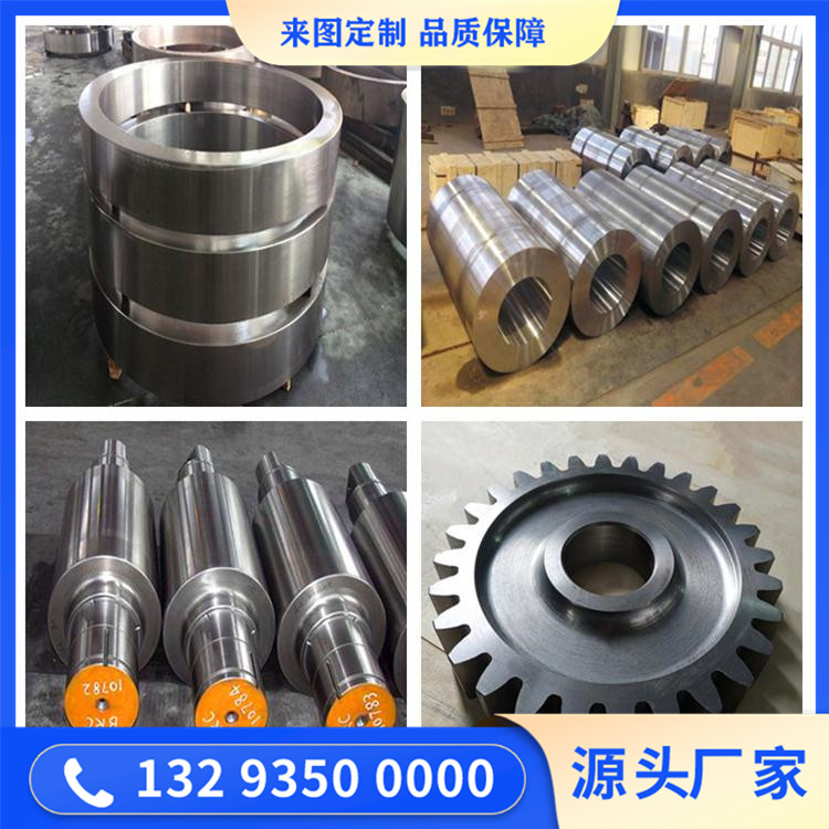 S17400不锈钢锻件