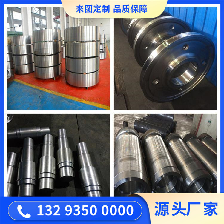 3Cr13不锈钢锻件