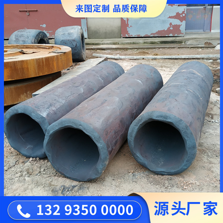 锻造不锈钢筒