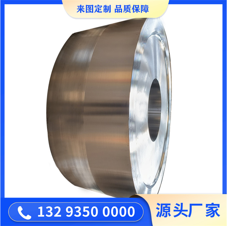 定心辊轮锻件