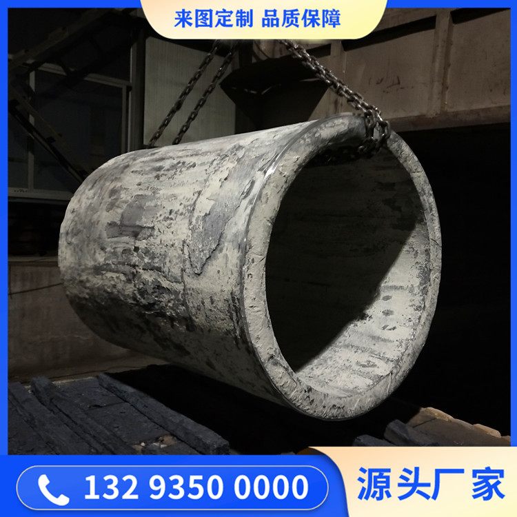 锻造喉道段外壳