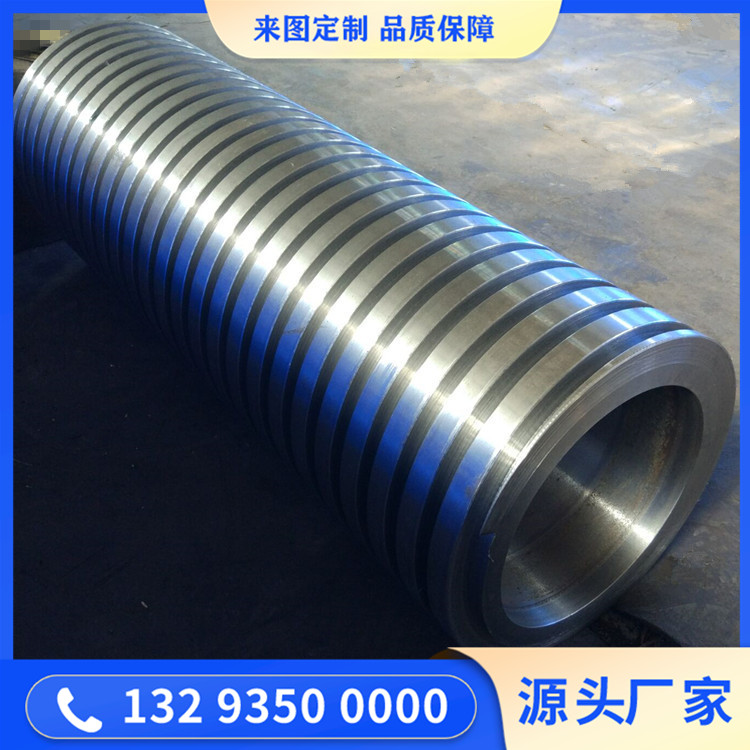 喉道段外壳锻件