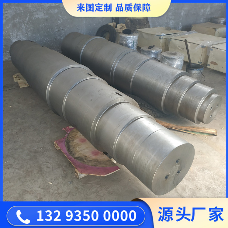 钢段轧辊锻件