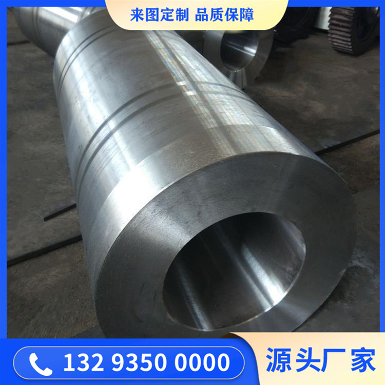 12Cr2Mo1锻管锻件