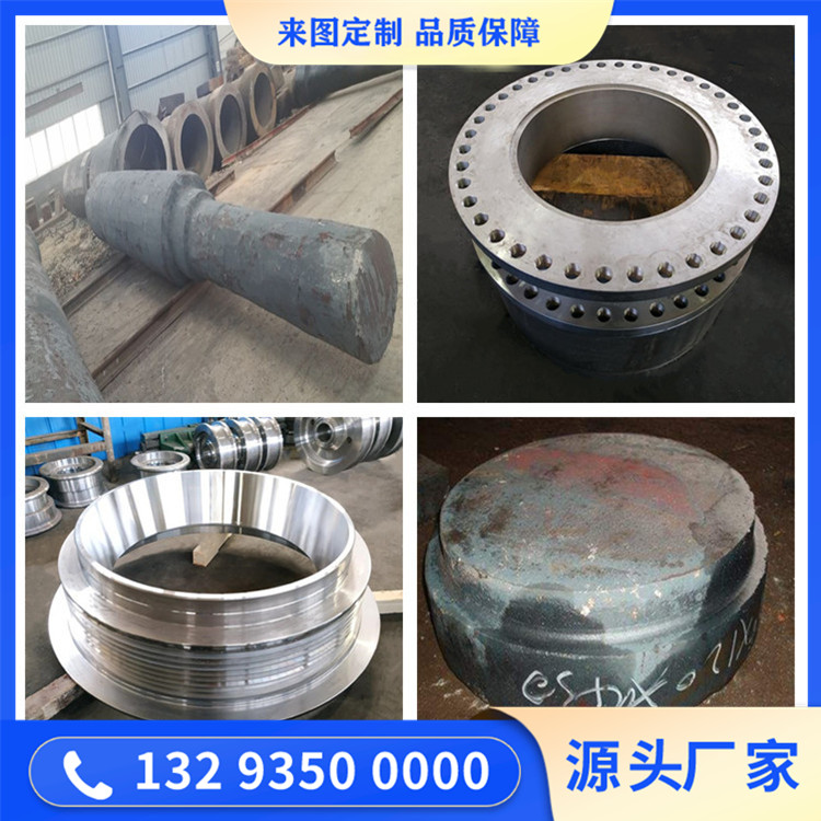 S41000马氏体型不锈钢锻件