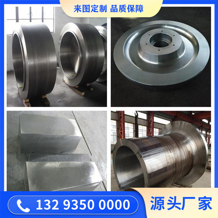 SUS440A马氏体型不锈钢锻件