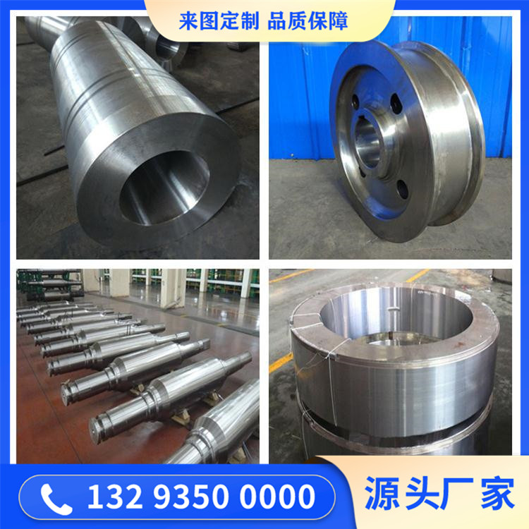 30Cr13马氏体型不锈钢锻件