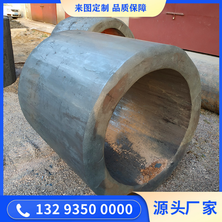 套筒液压缸锻件