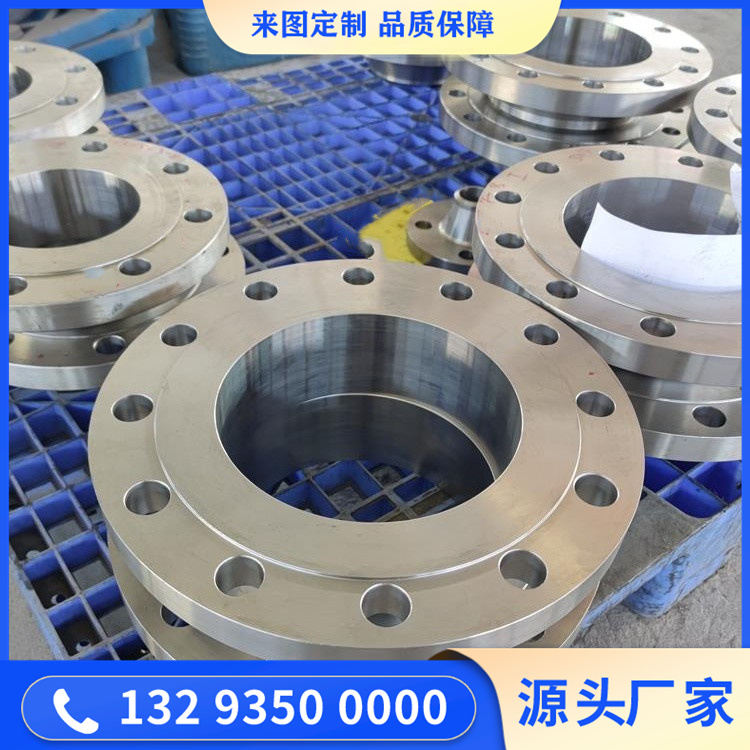 大口径法兰