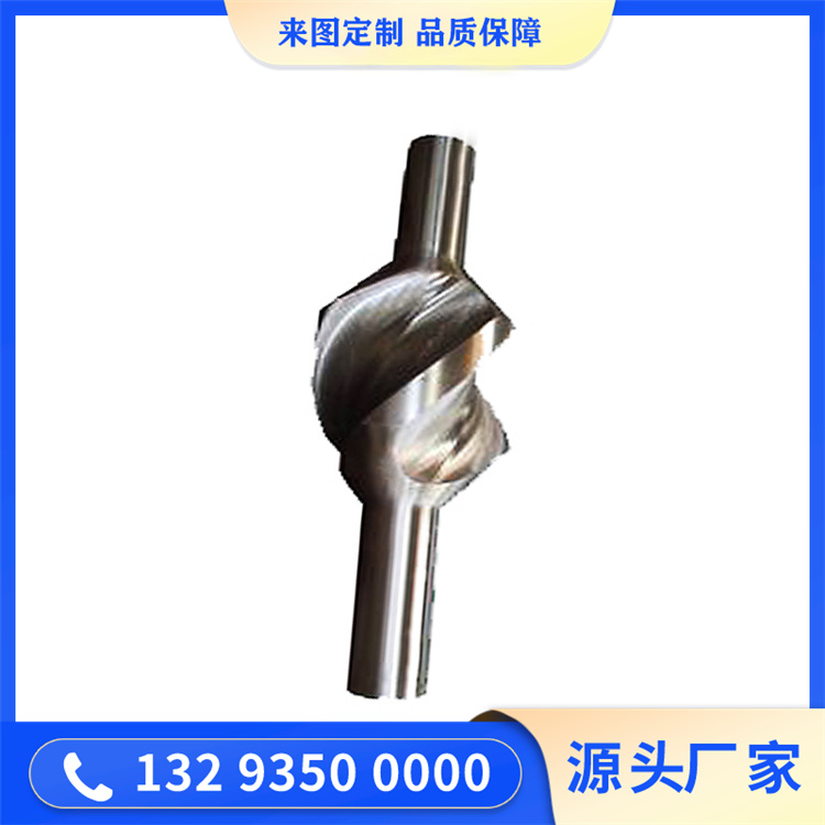 搅拌轴锻件