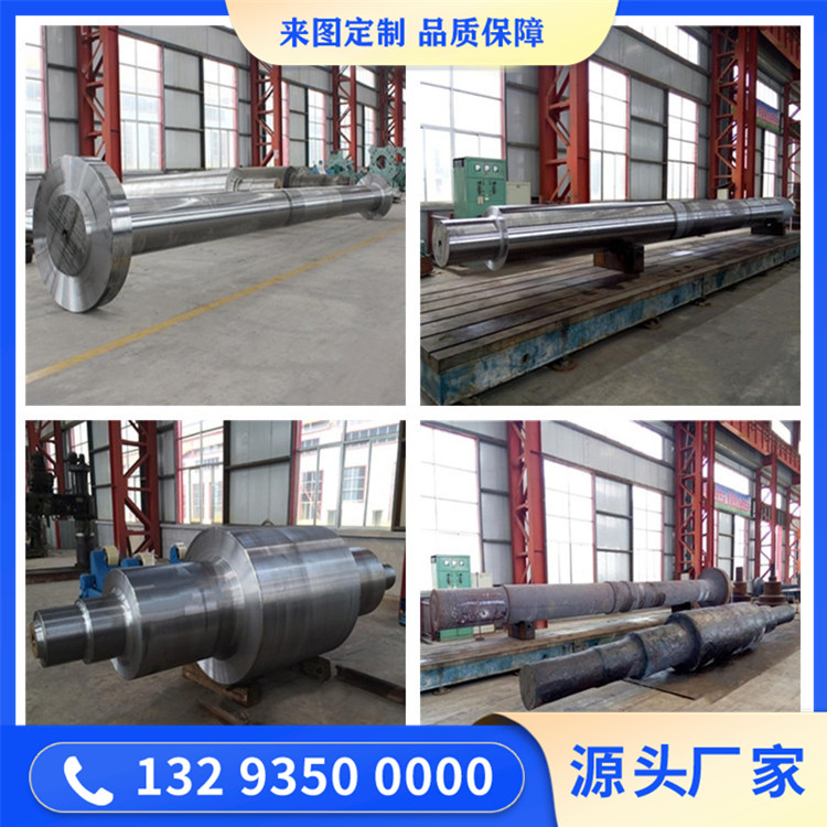 4Cr13马氏体型不锈钢锻件