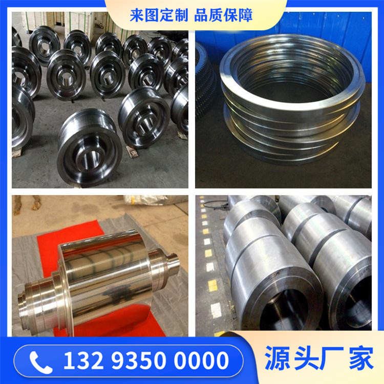 05Cr17不锈钢锻造