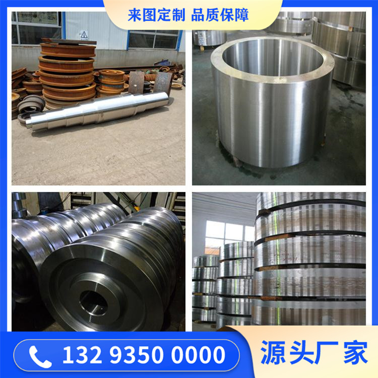 SUS434不锈钢锻造