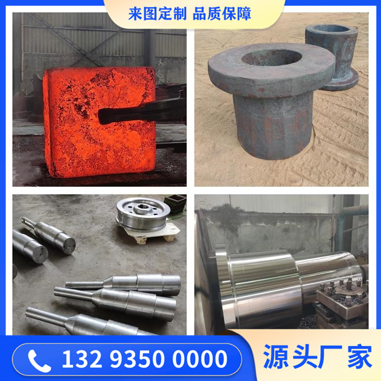 STS409不锈钢锻造