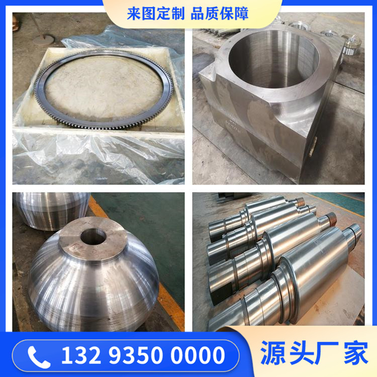 022Cr22Ni5Mo3N不锈钢锻造