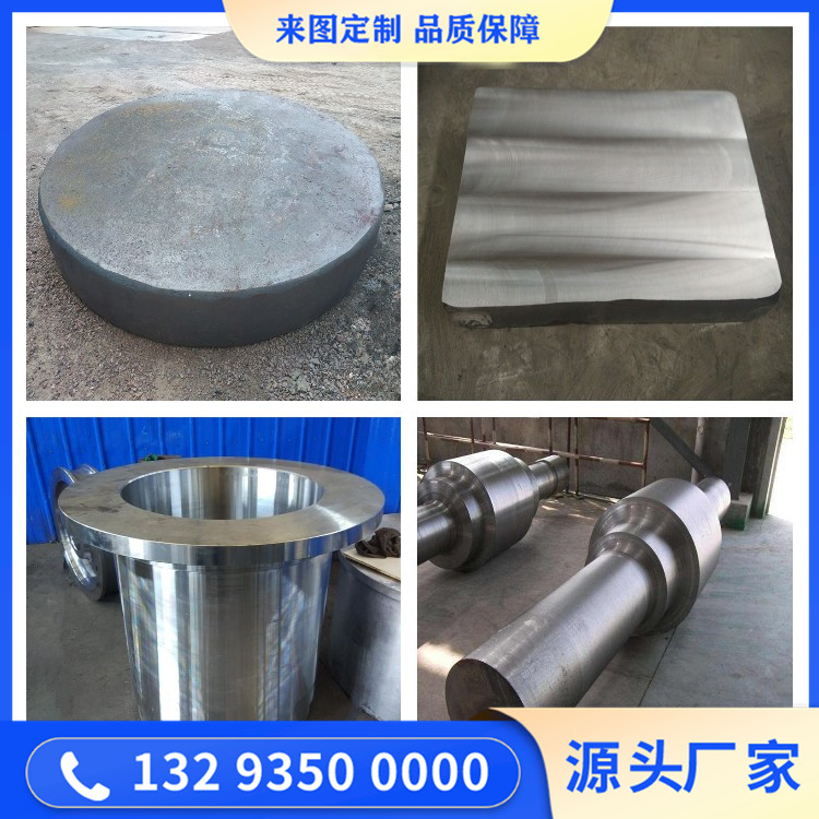 SUS410L不锈钢锻造