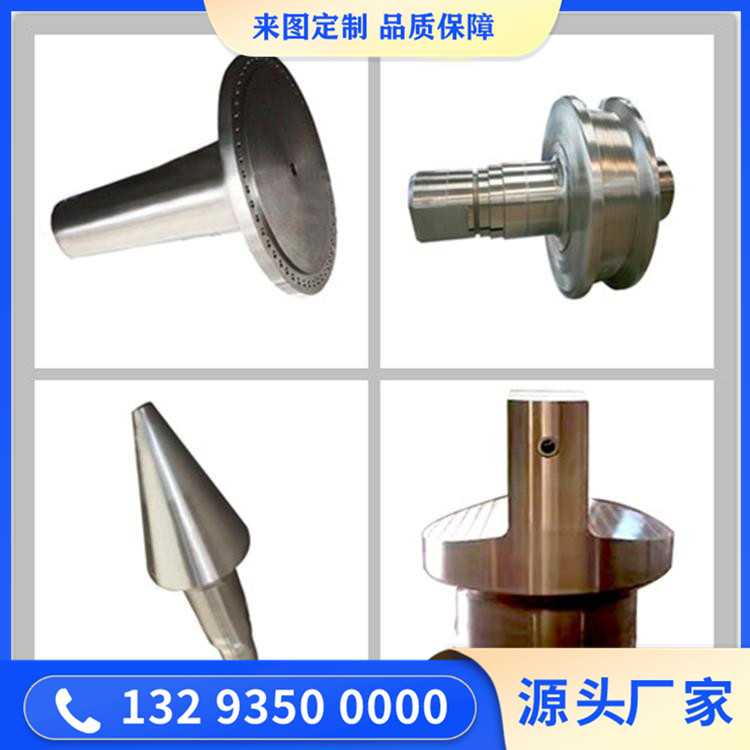 1.4016铁素体型不锈钢锻件