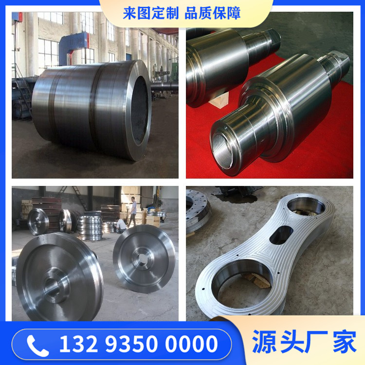 409L铁素体型不锈钢锻件