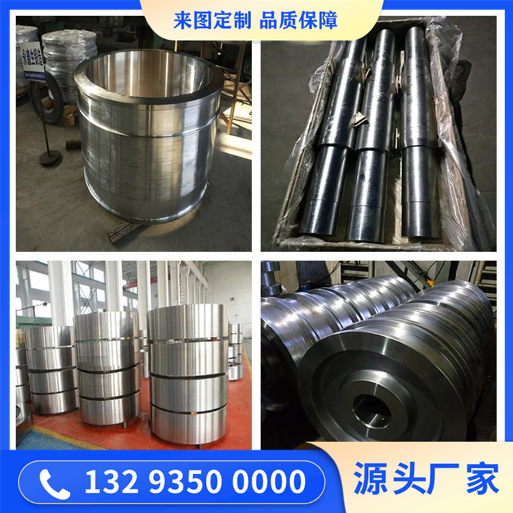 1.4002铁素体型不锈钢锻件