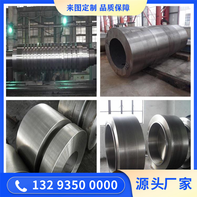 00Cr18Mo2铁素体型不锈钢锻件
