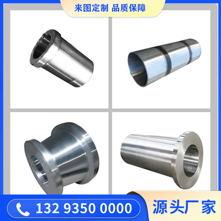 S44400铁素体型不锈钢锻件