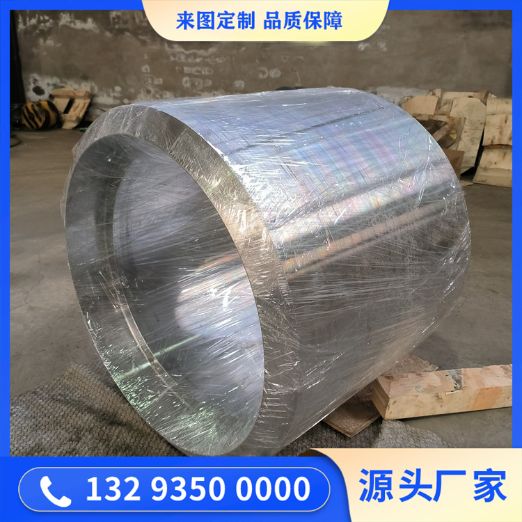 不锈钢锻管&nbsp;