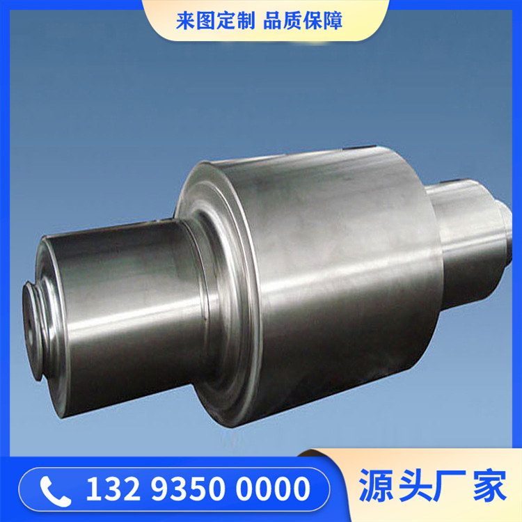 精密轧机支撑辊