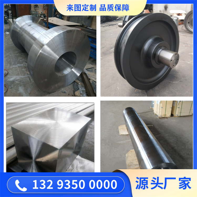 拉弯矫直机锻件