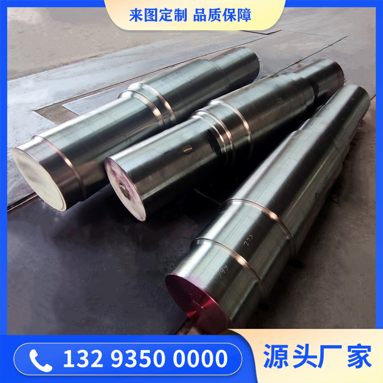 铸轧辊锻件
