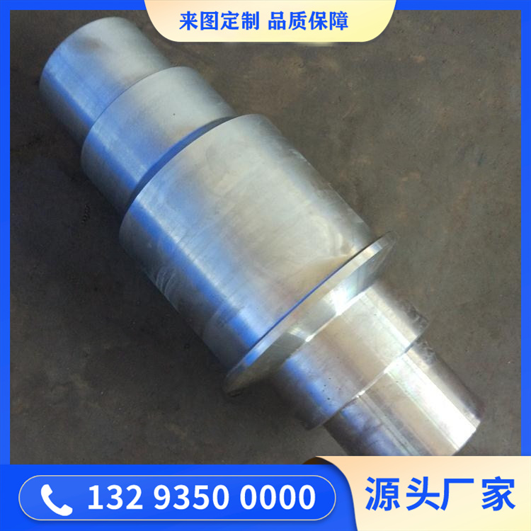 矫直辊锻件