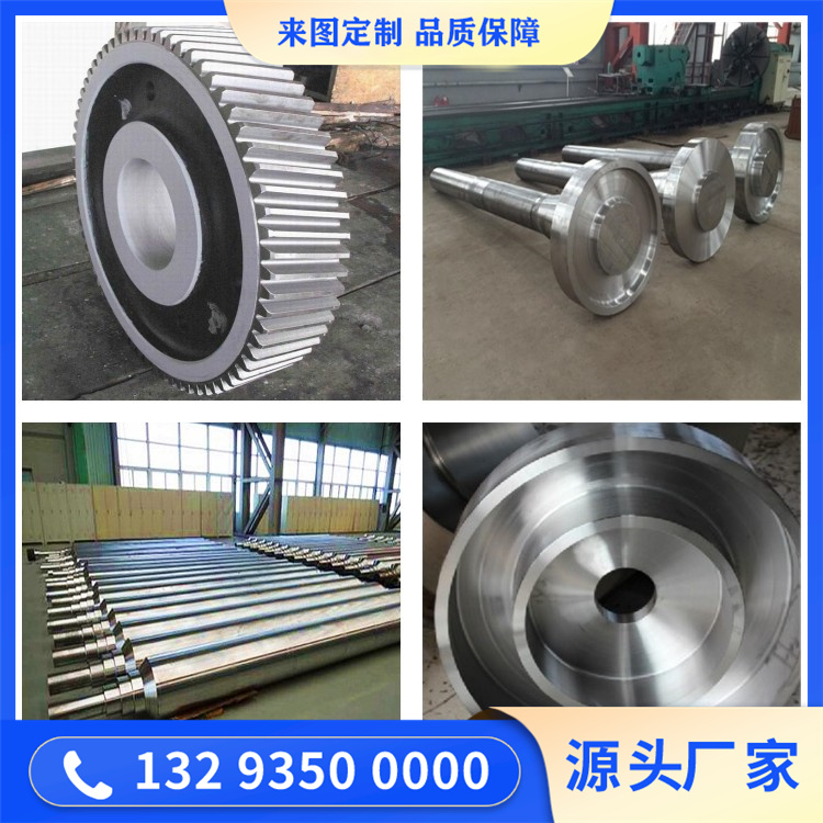 4130钻井五通锻造件