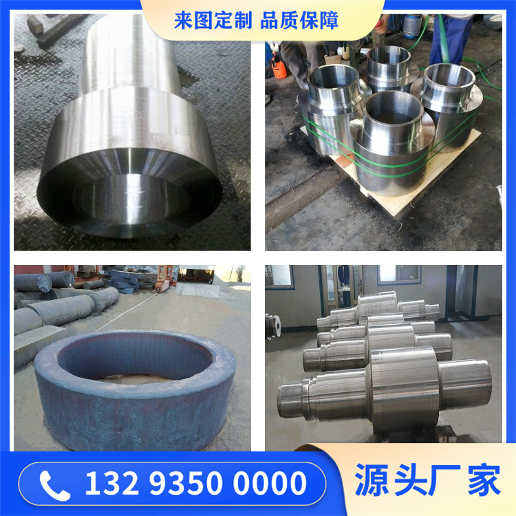 4130钻井四通锻造件