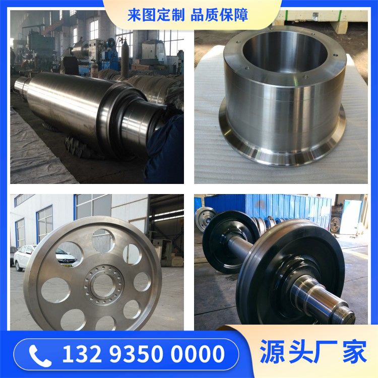 4130钻进三通锻造件