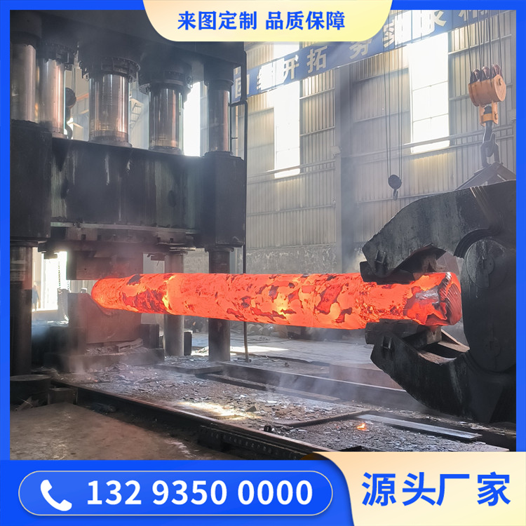 锻造锻压机械拉杆