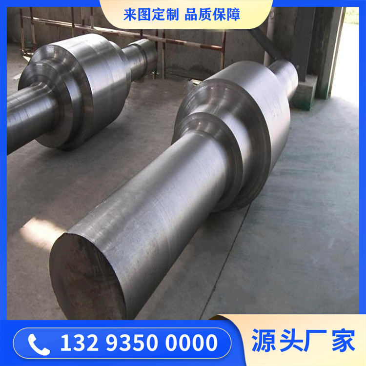 42crmo辊轴