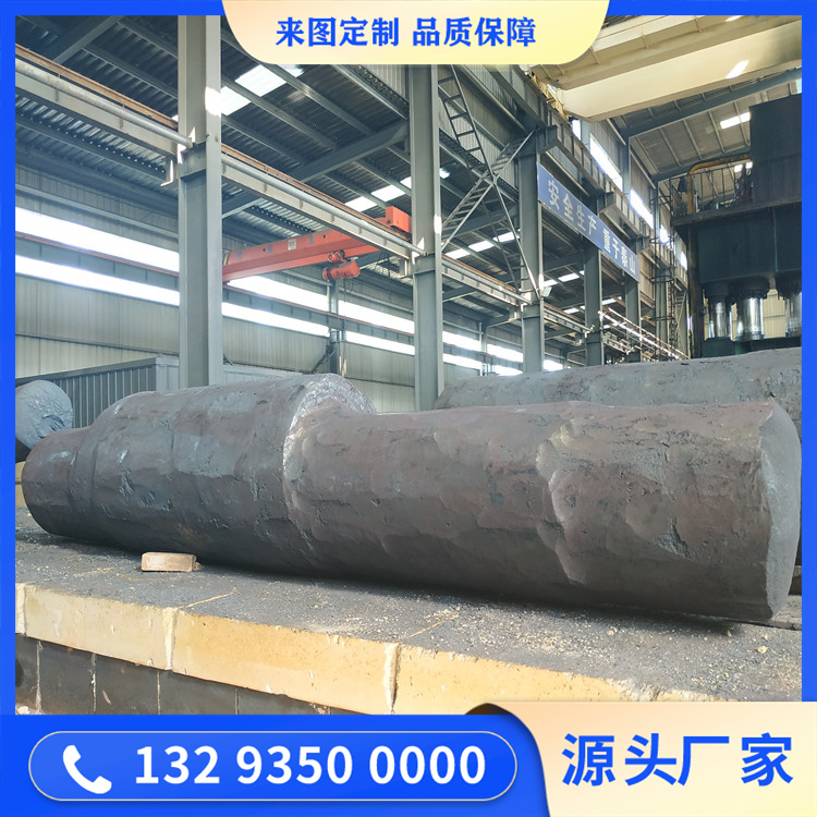 锻造锻压机油缸