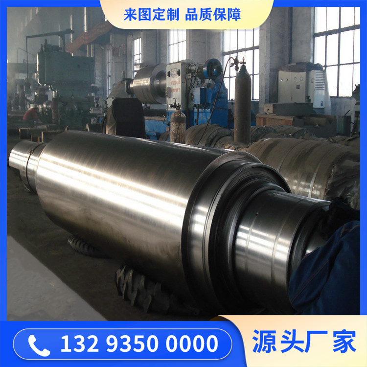 卷板机辊子锻件