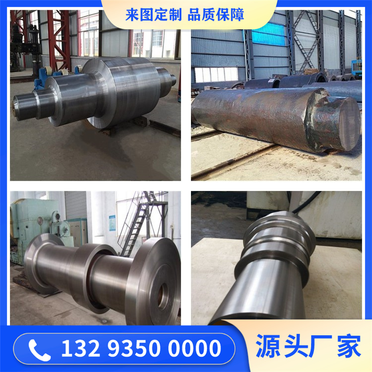 挤压机用油缸锻件