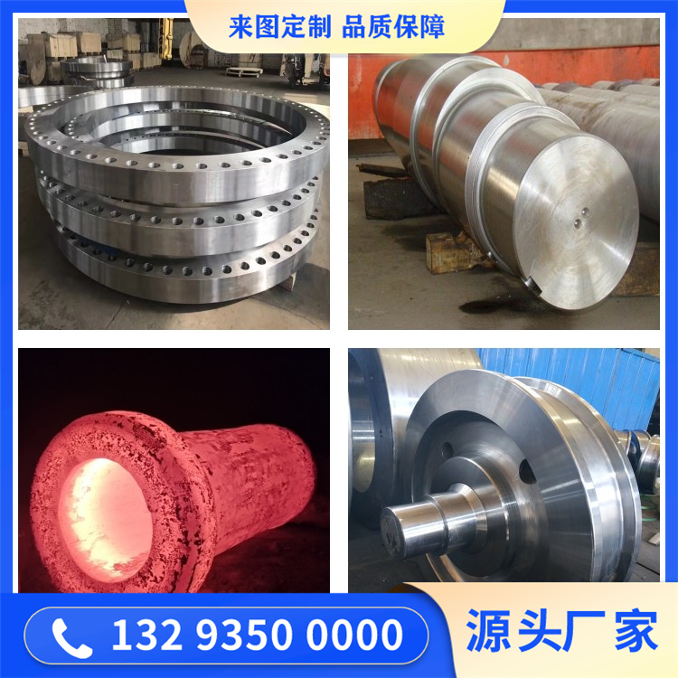 09X17H710不锈钢锻件