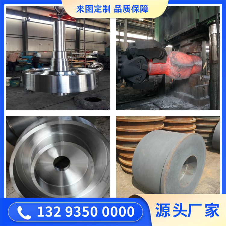 08X18H10不锈钢锻件