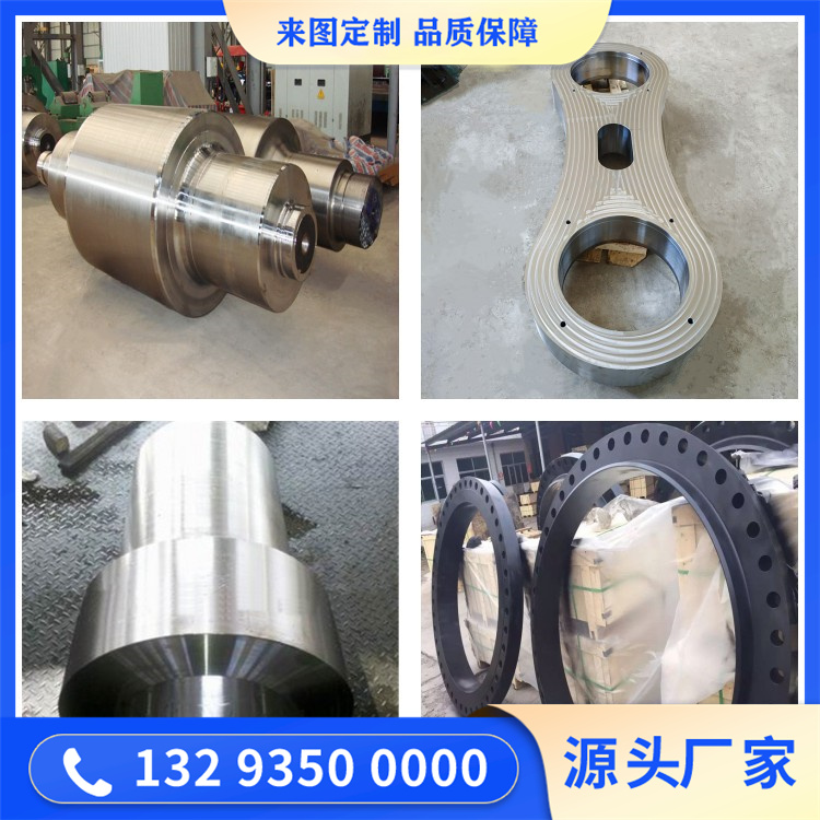 03X17H14M2不锈钢锻件