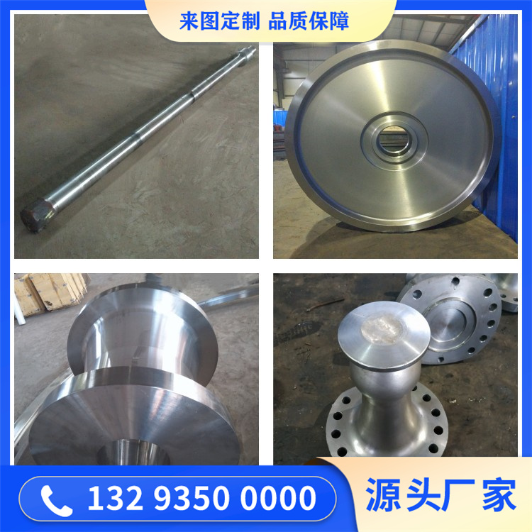 Y1Cr18Ni9不锈钢锻件